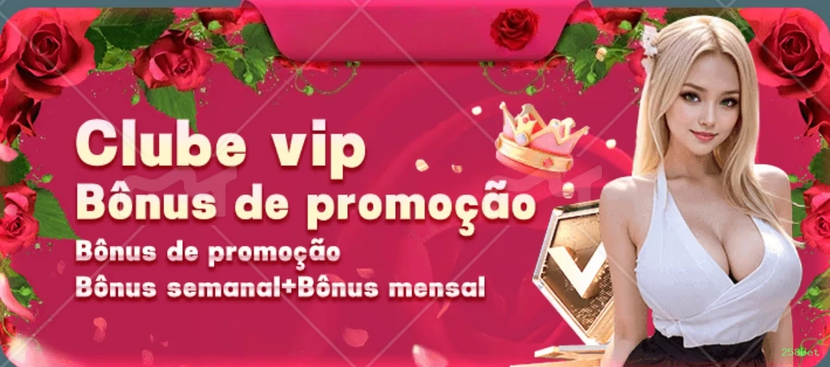 Download iOS 258bet