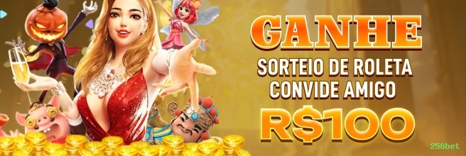 Prêmios Incríveis